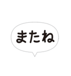 OKNGハート丸などの基本記号（個別スタンプ：7）