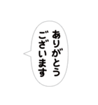 OKNGハート丸などの基本記号（個別スタンプ：8）
