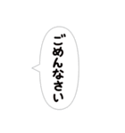 OKNGハート丸などの基本記号（個別スタンプ：9）