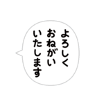 OKNGハート丸などの基本記号（個別スタンプ：10）