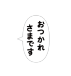 OKNGハート丸などの基本記号（個別スタンプ：11）