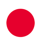 OKNGハート丸などの基本記号（個別スタンプ：30）