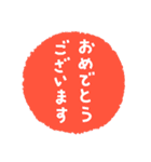 お洒落なチューリップの着せかえ花束（個別スタンプ：35）