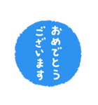 お洒落なチューリップの着せかえ花束（個別スタンプ：36）