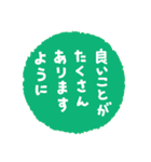 お洒落なチューリップの着せかえ花束（個別スタンプ：37）