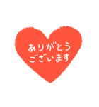 お洒落なチューリップの着せかえ花束（個別スタンプ：39）