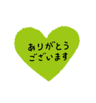 お洒落なチューリップの着せかえ花束（個別スタンプ：40）