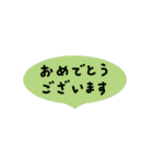 花束作りの写真セット（個別スタンプ：29）