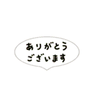 花束作りの写真セット（個別スタンプ：32）