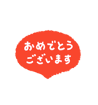 バラの花束着せかえセット（個別スタンプ：34）