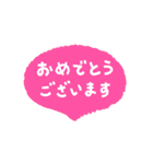 バラの花束着せかえセット（個別スタンプ：35）