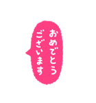 バラの花束着せかえセット（個別スタンプ：36）