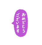 バラの花束着せかえセット（個別スタンプ：37）