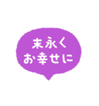 バラの花束着せかえセット（個別スタンプ：38）