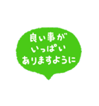 バラの花束着せかえセット（個別スタンプ：39）