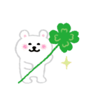 おめでとうセット セリフ着せかえ（個別スタンプ：12）