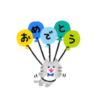 おめでとうセット セリフ着せかえ（個別スタンプ：14）
