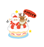 おめでとうセット セリフ着せかえ（個別スタンプ：19）