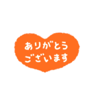 おめでとうセット セリフ着せかえ（個別スタンプ：38）