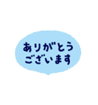 おめでとうセット セリフ着せかえ（個別スタンプ：39）