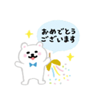 おめでとうセット・パンダ熊鳥（個別スタンプ：7）