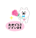 おめでとうセット・パンダ熊鳥（個別スタンプ：9）
