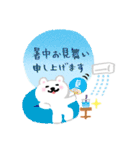 おめでとうセット・パンダ熊鳥（個別スタンプ：19）