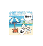 #風鈴 *move（個別スタンプ：1）