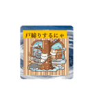 #風鈴 *move（個別スタンプ：6）