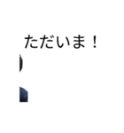 たこ焼きミルクティーすぎるスタンプVol.4（個別スタンプ：3）