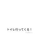 たこ焼きミルクティーすぎるスタンプVol.4（個別スタンプ：4）
