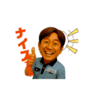 動くほーりぃスタンプ①（個別スタンプ：6）