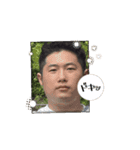 イボニーのニュッとも旅（個別スタンプ：4）