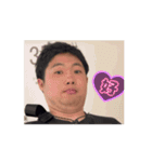 イボニーのニュッとも旅（個別スタンプ：7）
