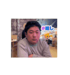 イボニーのニュッとも旅（個別スタンプ：11）