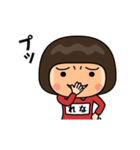芋ジャージの【れな】♀小ネタ編（個別スタンプ：5）