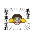 芋ジャージの【れな】♀小ネタ編（個別スタンプ：18）