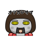 芋ジャージの【れな】♀小ネタ編（個別スタンプ：20）
