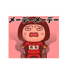 芋ジャージの【れな】♀小ネタ編（個別スタンプ：24）