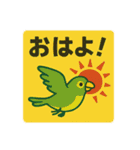 どうぶつレトロ看板スタンプ（個別スタンプ：1）