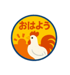 どうぶつレトロ看板スタンプ（個別スタンプ：2）