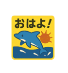 どうぶつレトロ看板スタンプ（個別スタンプ：3）