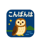 どうぶつレトロ看板スタンプ（個別スタンプ：5）
