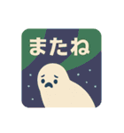 どうぶつレトロ看板スタンプ（個別スタンプ：6）
