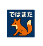どうぶつレトロ看板スタンプ（個別スタンプ：7）
