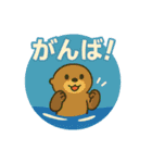 どうぶつレトロ看板スタンプ（個別スタンプ：8）