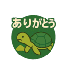 どうぶつレトロ看板スタンプ（個別スタンプ：9）