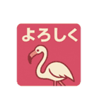どうぶつレトロ看板スタンプ（個別スタンプ：10）