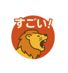どうぶつレトロ看板スタンプ（個別スタンプ：11）