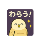 どうぶつレトロ看板スタンプ（個別スタンプ：12）